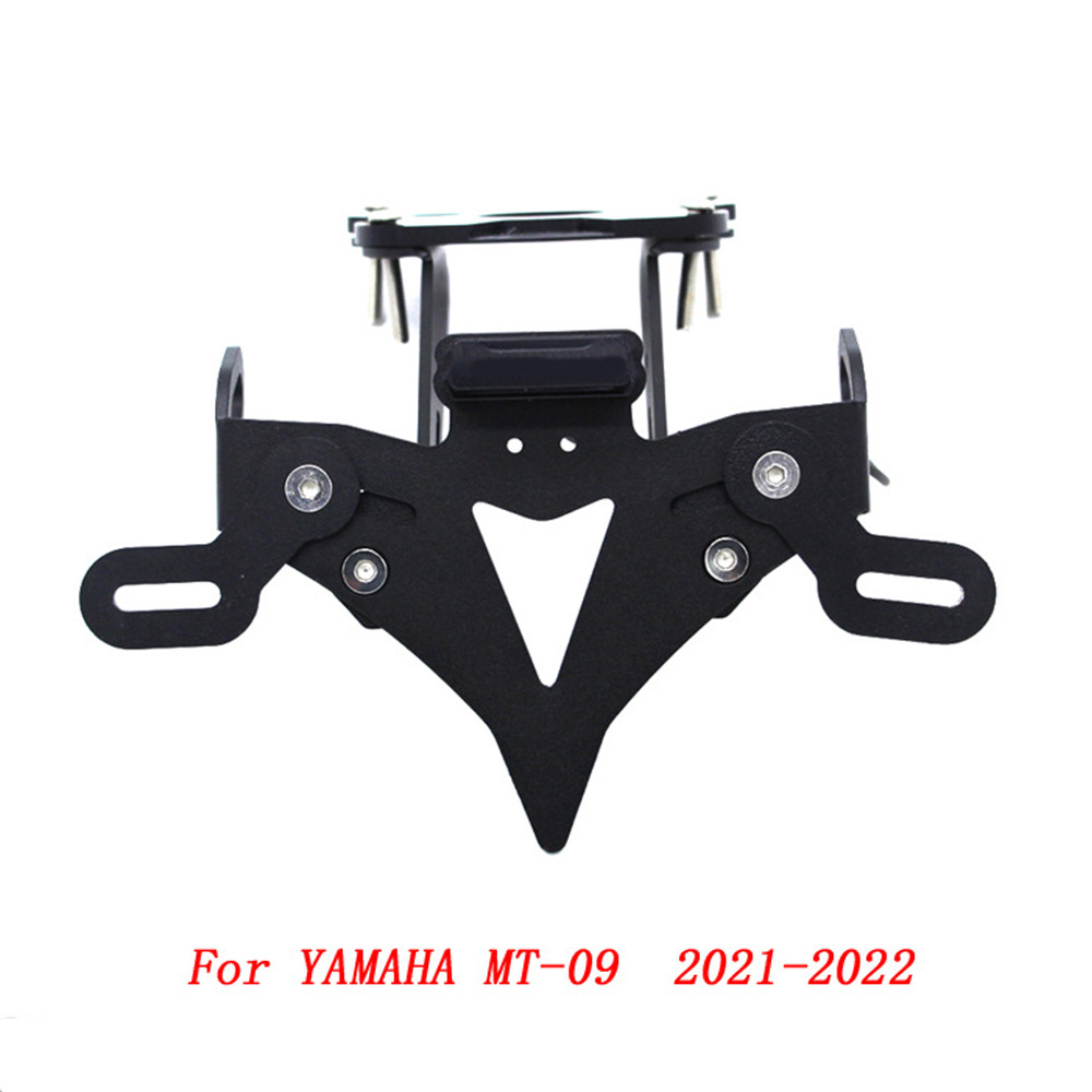 适用于雅马哈MT09 2021-2022年 新款摩托车后牌架改装短尾车牌架