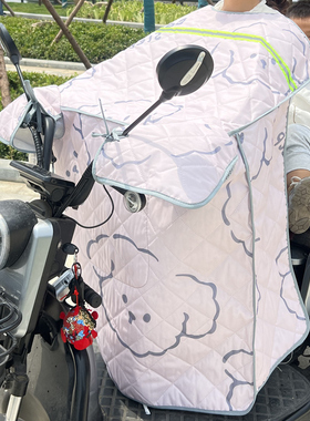 加大夏季女薄款电动摩托车挡风被防水防晒春秋天踏板电瓶车遮阳罩