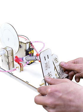 创客G坊 科技小制作 液压原理小实验手工作业 刹车系统拼装模型