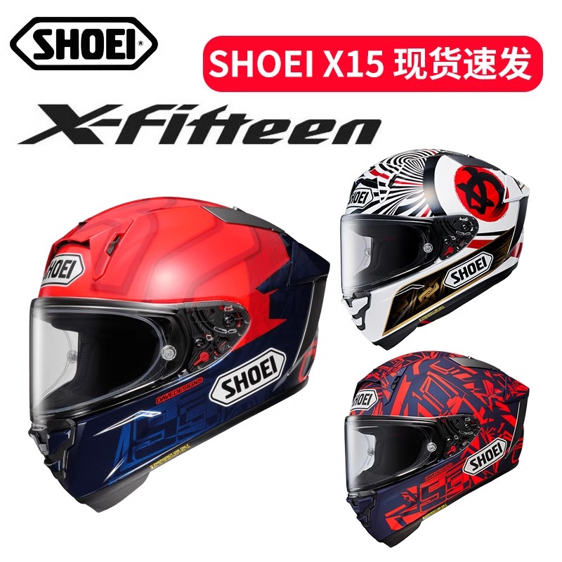 日本SHOEI X15 3C头盔版本招财猫头盔摩托车全盔马奎斯机车跑全盔
