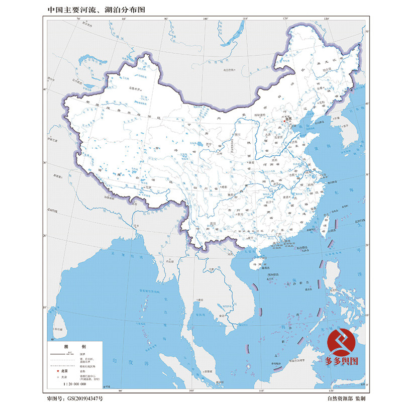 中国主要河流图