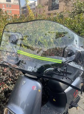 加厚PVC挡风板短款踏板摩托电动单车前档风档雨水罩外卖骑手神器
