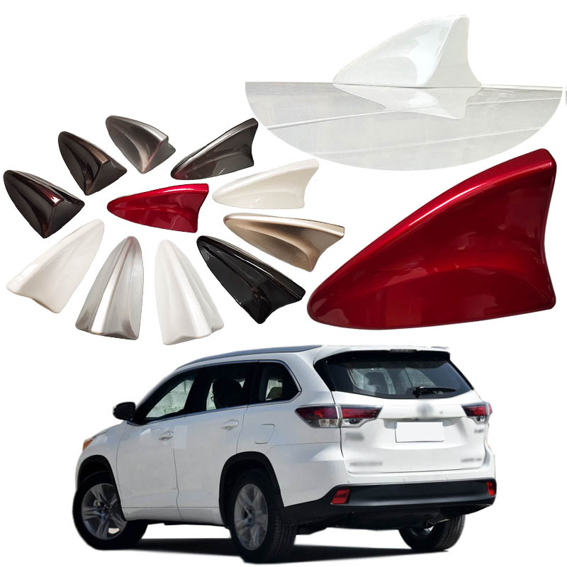 2009至2020款汉兰达专用车顶鲨鱼鳍天线汽车用品改装原厂装饰配件