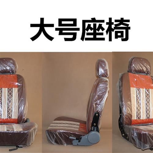 电动三轮车座椅双人 载客摩托三轮后排坐椅 电动四轮车座椅椅子垫
