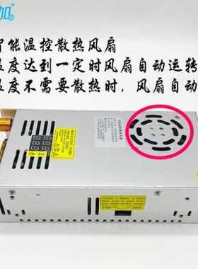 爆品厂促双数显024V20A480W电压电流数显024V可调稳压直流开关品