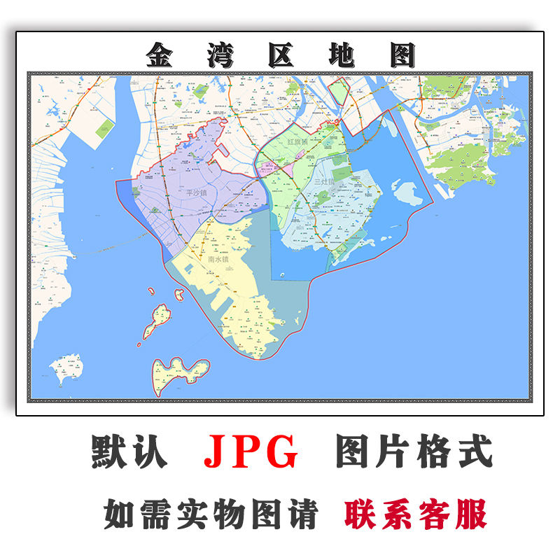 金湾区地图街道可定制广东省珠海市电子版JPG素材高清图片交通