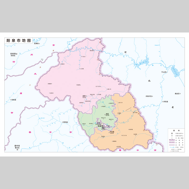 阳泉市地图电子版设计素材文件