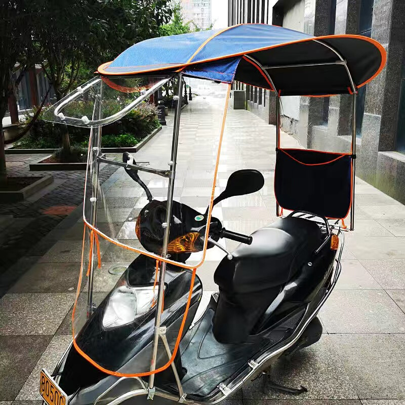 电动车雨棚蓬带雨刮器遮阳伞摩托车挡雨棚蓬新款电瓶动车防晒遮