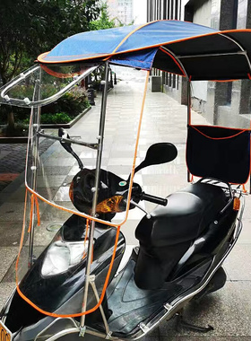 电动车雨棚蓬带雨刮器遮阳伞摩托车挡雨棚蓬新款电瓶动车防晒遮