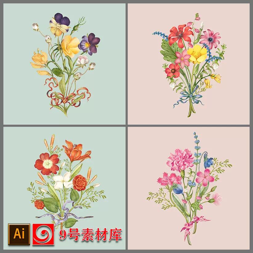 卡通唯美手绘水彩植物花束鲜花卉花朵牡丹雏菊插画AI矢量设计素材