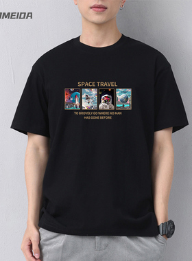 2024新款纯棉短袖太空人宇航员男女t恤星际穿越NASA男生休闲半袖