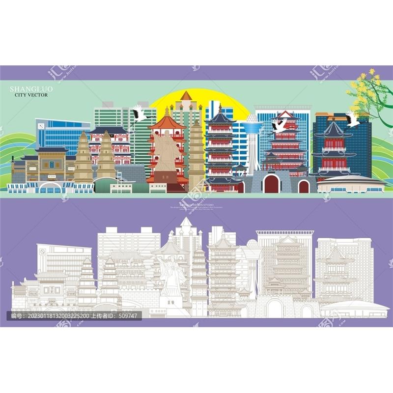 D225陕西商洛市AI矢量地标旅游建筑海报设计线稿城市剪影手绘插画