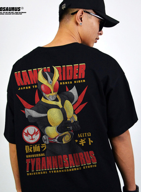 Kamen Rider假面骑士联名短袖T恤男女oversize宽松纯棉重磅夏季装