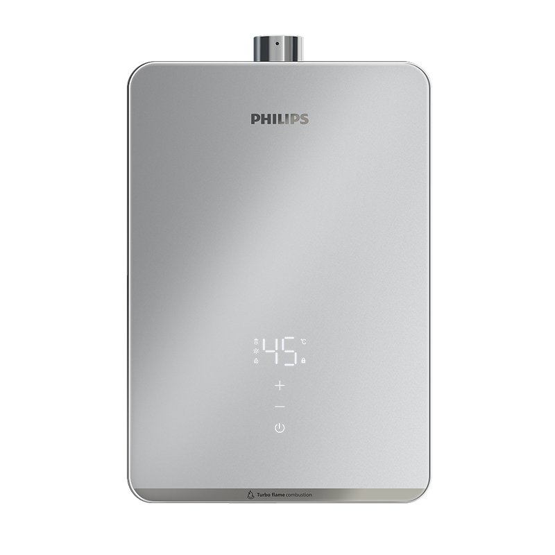 Philips/飞利浦燃气热水器室外机 线下同款 全免安装AWH5523/93