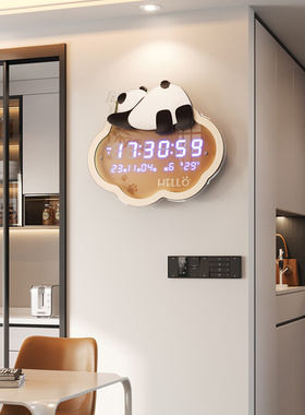 挂钟客厅2023新款万年历电子钟餐厅创意大气约钟表挂墙时钟