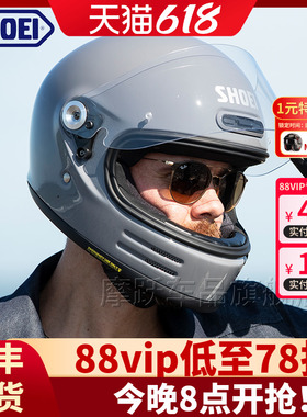 日本SHOEI Glamster巡航哈雷拿铁自由攀爬摩托车机车复古头盔全盔