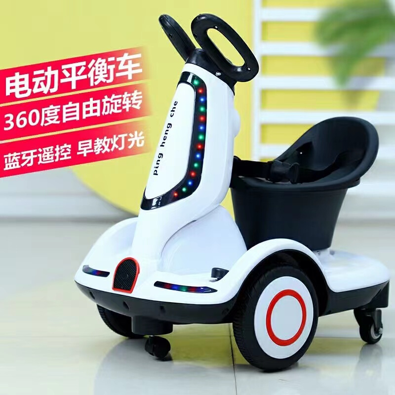 高档儿童电动车遥控车可坐 宝宝玩具幼儿代步四轮平衡车可充电旋