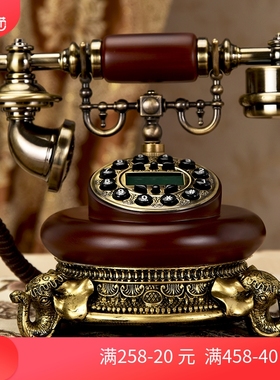 欧式复古电话机仿古家用时尚创意座机老式转盘客厅无线插卡电话机