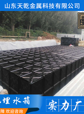 不锈钢地埋水箱bdf保温地下组合式一体化消防蓄水箱厂家直供定制
