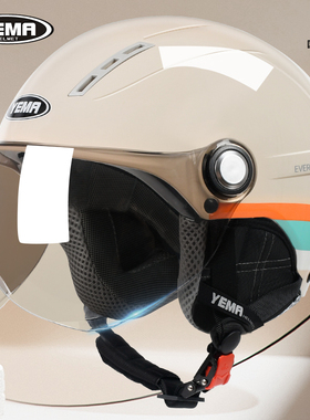 野马国标3C认证电动车头盔男女四季通用电瓶车安全帽摩托夏季半盔