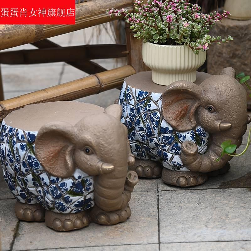 大象摆件花园庭院动物换鞋小凳子花盆底座装饰动物仿青花瓷新中式