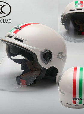 3C认证国标电动车头盔女士四季通用男款电瓶摩托车半盔夏季安全帽