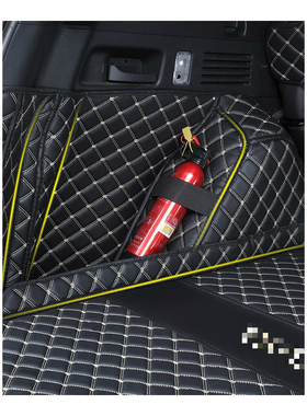 适用于本田2021款皓影后备箱垫全包围专用于广汽皓影混动尾箱垫子