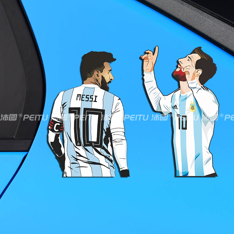 梅西贴纸阿根廷国家队反光车贴电动车摩托电瓶世界杯足球装饰贴画
