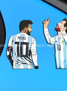 梅西贴纸阿根廷国家队反光车贴电动车摩托电瓶世界杯足球装饰贴画