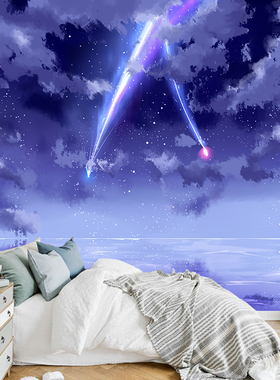 你的名字日式动漫壁纸蓝色星空流星唯美场景卧室客厅沙发背景壁画