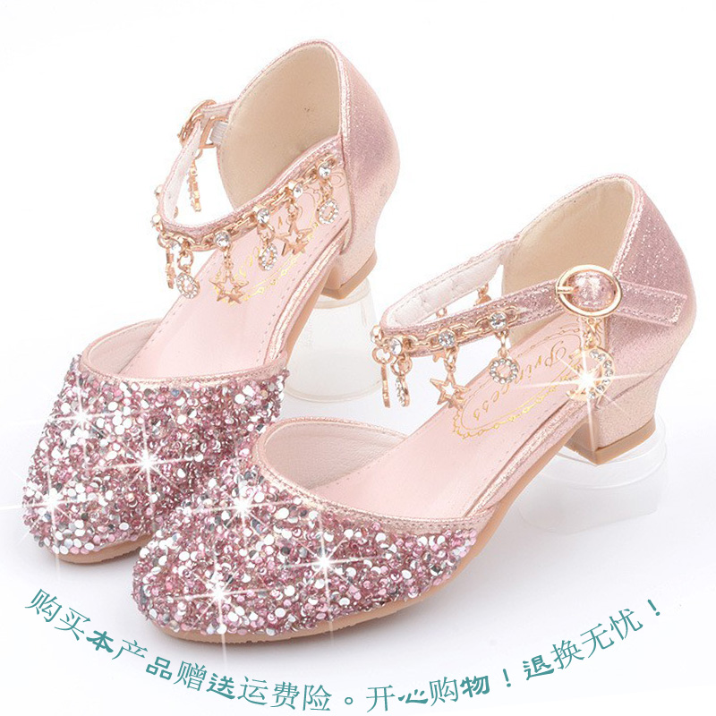 艾莎公主童鞋带跟女童亮晶晶公主鞋儿童迪士尼高跟鞋叶罗丽水晶鞋