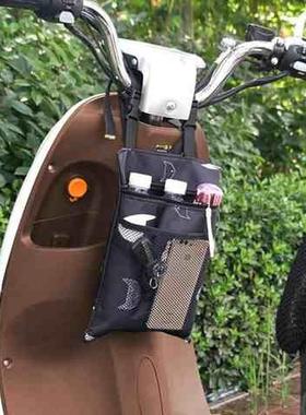 旅行袋袋子储物篮踏板车出行摩托车挂电动车上的布袋车筐置物袋
