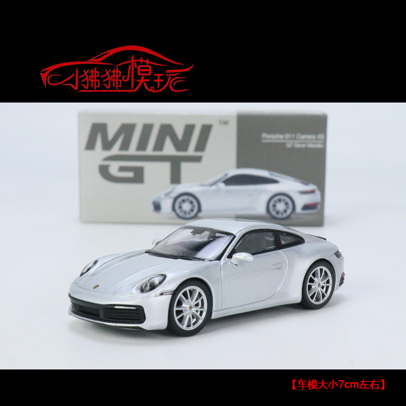现货TSM MINI GT 1:64保时捷911 992 Carrera 4S 合金汽车模型