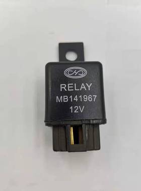 电喷配件适用于电喷摩托车继电器RELAY 4插继电器
