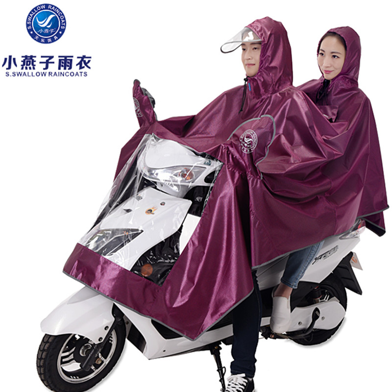 小燕子单双人电动车雨衣 加大加厚成人防风 摩托车电瓶车雨披骑行