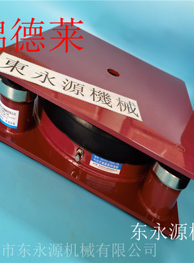 纸箱压痕机减震器jedla三坐标防震器 橡胶生产设备减振气垫