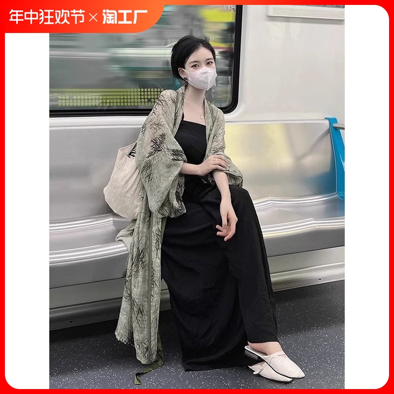 新中式女装国风宋制改良汉服套装女春秋对襟长开衫两件套日常通勤