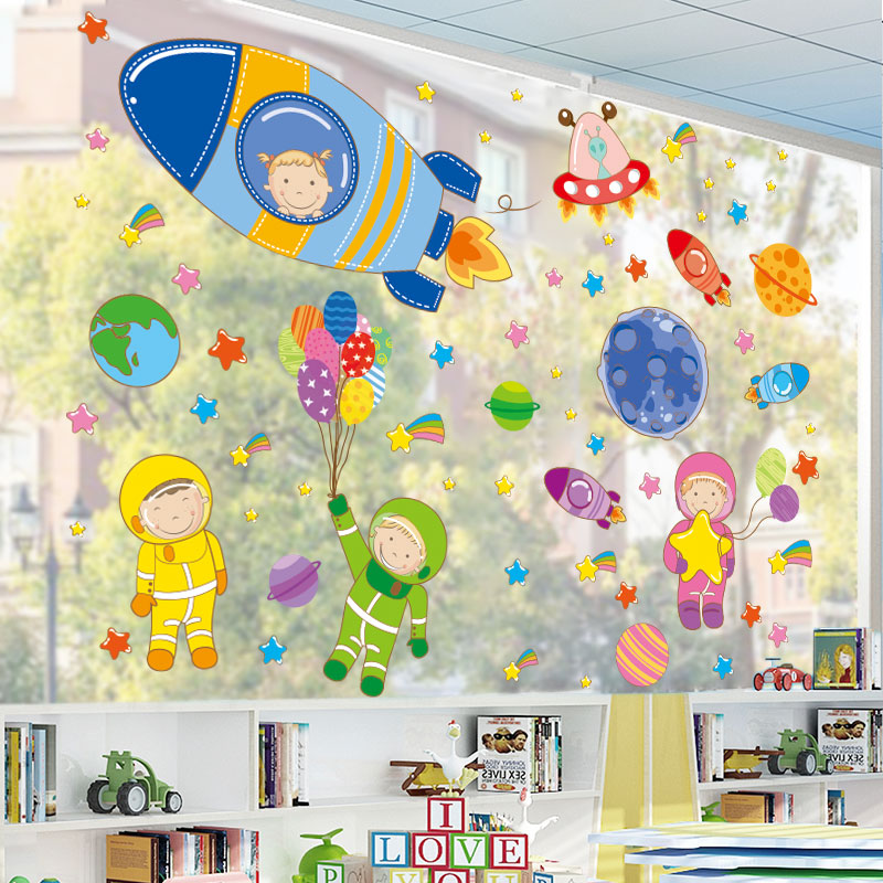 现货速发幼儿园环创主题墙成品星球太空科技墙面装饰走廊布置贴画