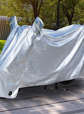 适用于新大洲本田NS125LA摩托车车衣防水防晒车罩防尘罩SDH125T-X