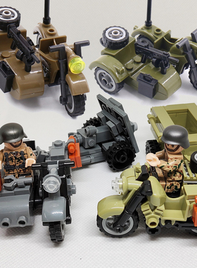 三轮摩托车车载配件带机枪场景美德男孩益智军事人仔玩具拼装模型