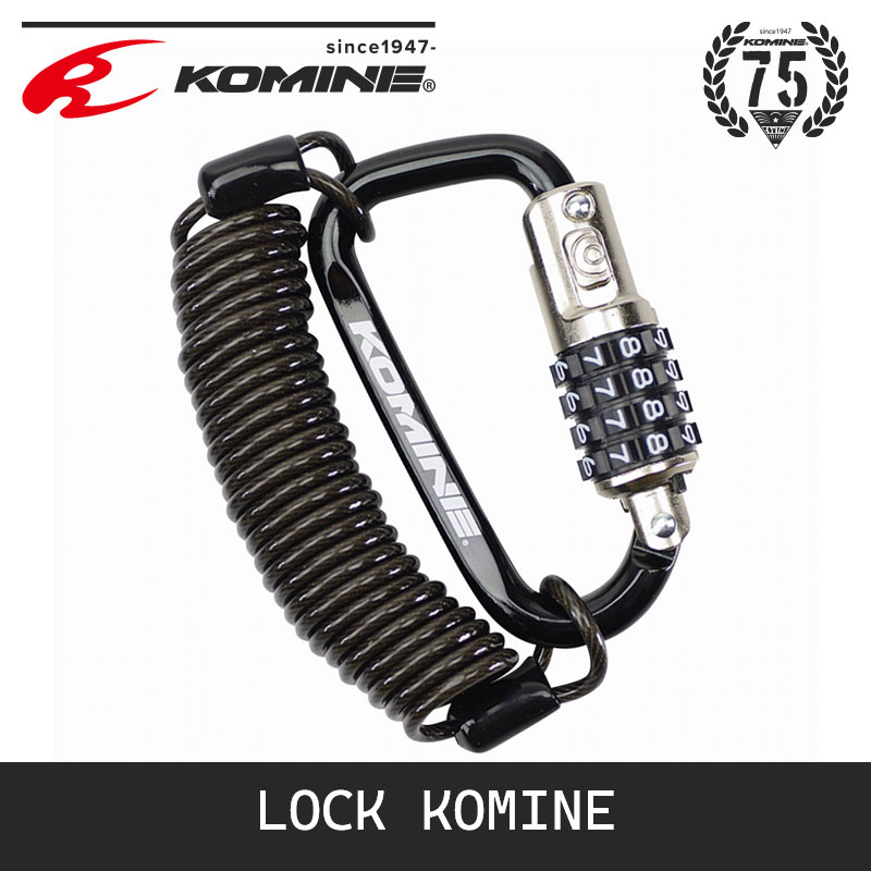 日本KOMINE摩托机车头盔密码锁防盗手把弹簧可拉伸机车安全LK-115
