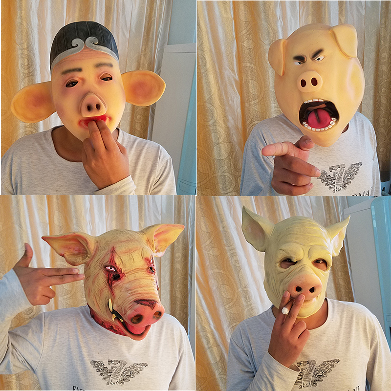 猪面具头套 猪年年会猪八戒 雪茄猪   野猪头套面具 抖音搞笑道具