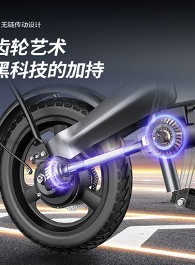 永久电动自行车轴传动代驾无链条电动车锂电池铝合金折叠电瓶车女
