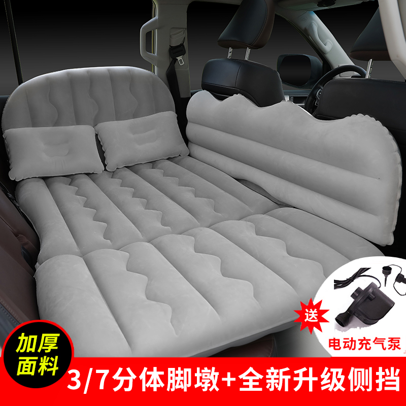 车载充气床汽车轿车用神行睡觉床器后排车内N旅垫床后座睡垫气垫