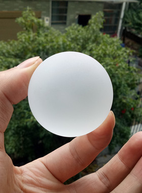 磨砂白水晶玻璃球 实心大玻璃球 磨砂水晶珠  规格3厘米—20厘米