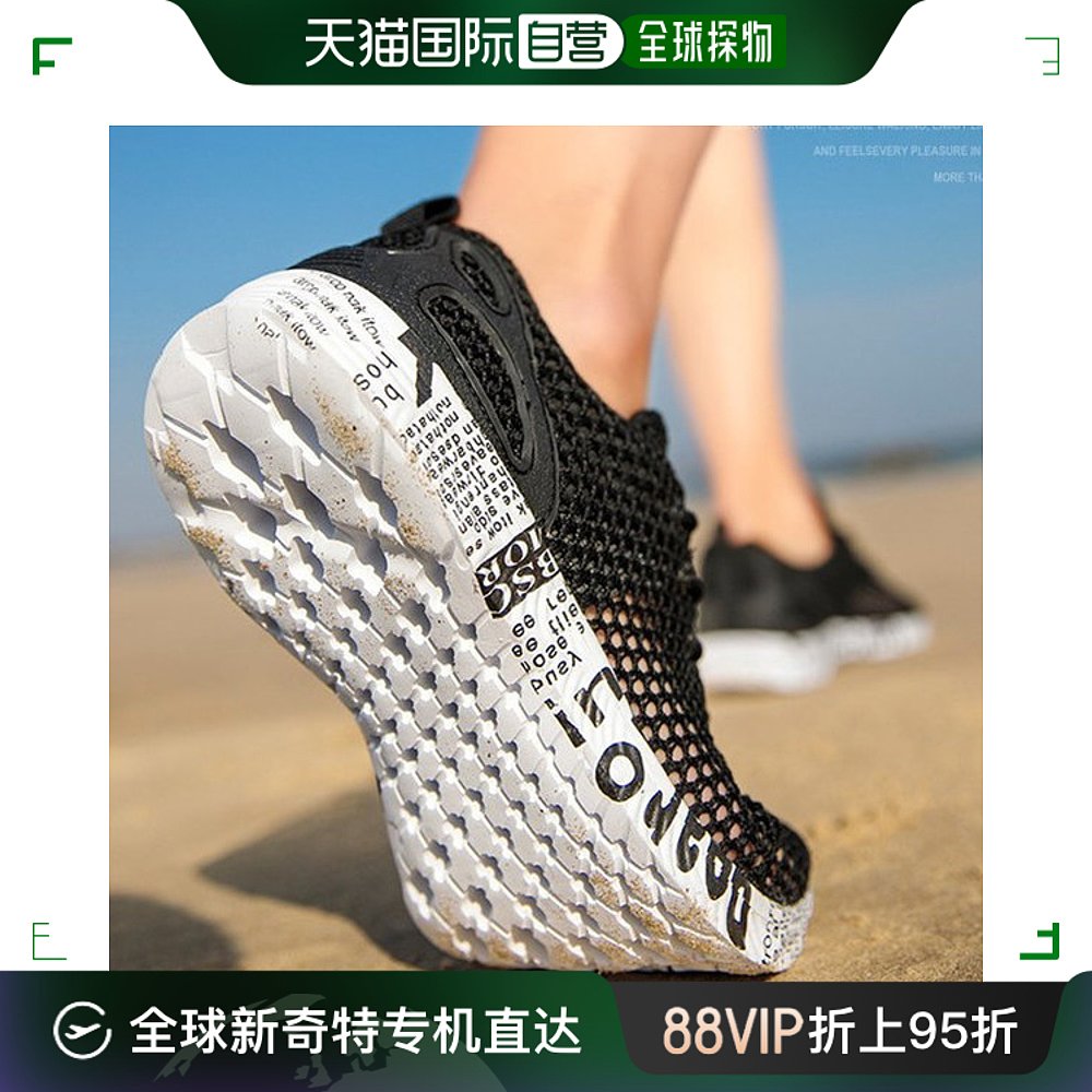 韩国直邮Autobahn 运动沙滩鞋/凉鞋 夏季网眼运动鞋 男士女士跑步