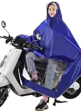 。雨衣电动车摩托车雨披电瓶车成人加大骑行雨披遮脚单人双人男女