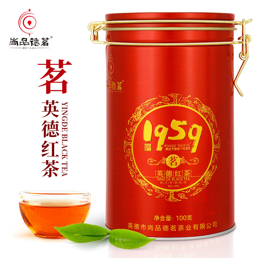 尚品德茗[茗]广东清远特产英德金萱红茶泡奶茶100g罐装送礼年货