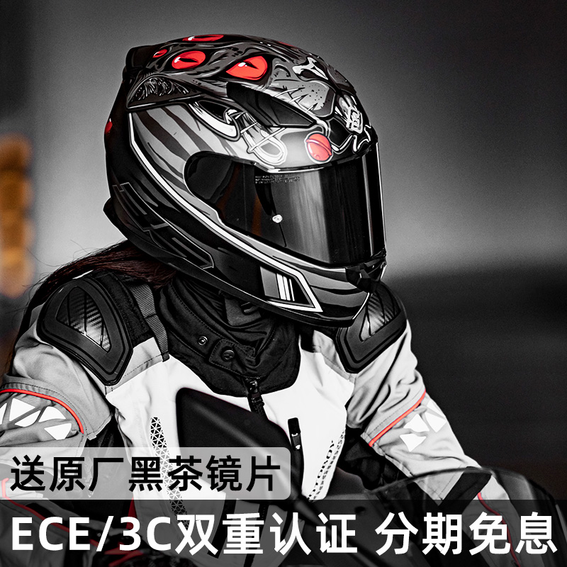 FASEED全盔摩托车头盔四季通用蓝牙复古男816夏季女士机车3c认证