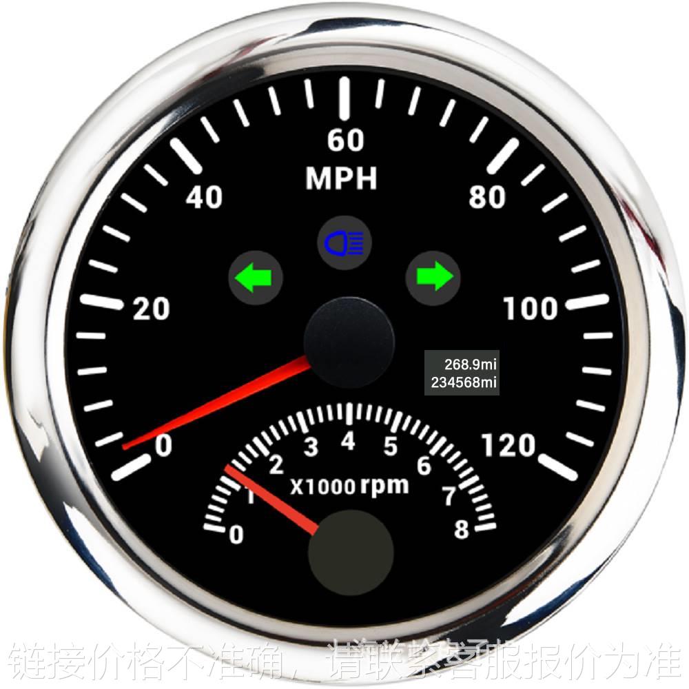 85mmGPS速度里程表 120/200km/h MPH 带转速表用于汽车摩托车游艇